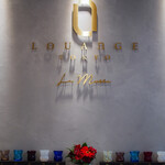 LOUANGE TOKYO Le Musée - 