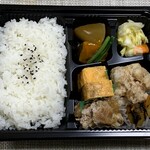 Moriyama Shouten - 日替わり弁当 ５９４円