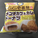 サミットストア - ラソチパシク　
            CoCo壱番屋監修 メソチカシ＆カレードーナシ