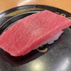 スシロー - 天然本鮪大とろ