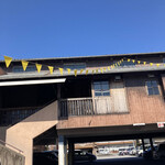 穀物學校 - 地味な外観