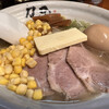 ラーメン 力丸