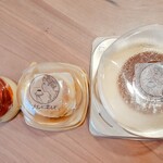 プリンに恋して - プリン