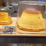 プリンに恋して - プリン