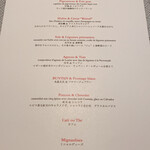 ASAHINA Gastronome - 