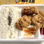 Karaage Semon Sugiyamaya - 大きめ唐揚げが3個