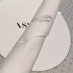 ASAHINA Gastronome - 