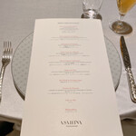 ASAHINA Gastronome - 