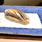 島津 - こはだ（東京湾）