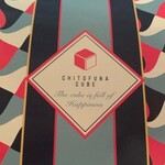 CHITOFUNA CUBE - パッケージ