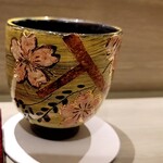 島津 - 和紙焼き（桜）