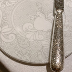 ASAHINA Gastronome - 