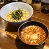 麺屋 やま昇
