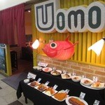 ワインとオマール海老の店 UOMO - 