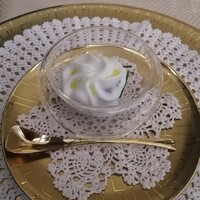 SALONE TOKYO - 