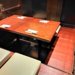 おはな - 