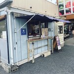 四代目氷屋徳次郎 日光天然のかき氷 和人堂 - 