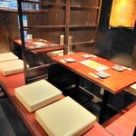 おはな - 