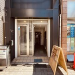 シフォンザウルス - 