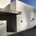 ウミトボヤージュ アタミ - 