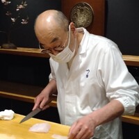鮨処 つく田 - 