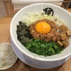 麺や マルショウ 江坂店