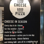 GOOD CHEESE GOOD PIZZA - 