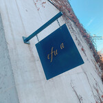 Restaurant efu a