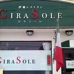 GIRA SOLE - イタリアンカラーの外観