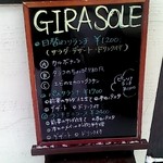 GIRA SOLE - 外の黒板メニュー