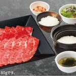 Jukusei Yakiniku Ichiban - 黒毛和牛炙り・赤身ランチ