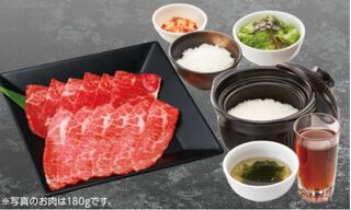 Jukusei Yakiniku Ichiban - 黒毛和牛炙り・赤身ランチ