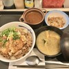 松屋 関内ベイスターズ通り店