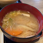 おさかなセンター イチノイチ - 今日は鰤のあら汁。