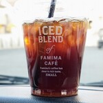 ファミリーマート - ドリンク写真:アイスコーヒーＳ100円