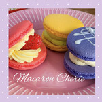 Macaron Cherie - 