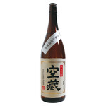 Kokutou - フルーティーな香りとお米の旨味があるお酒