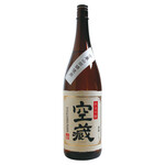 黒十 - フルーティーな香りとお米の旨味があるお酒