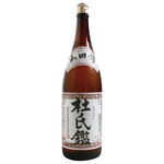 黒十 - 芳醇で柔らかく豊かな味わい