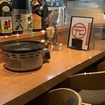 ホルモン 元 - カウンター席。