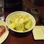 牛角 - 最初にくるやつ