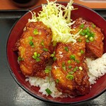 Karayoshi - 甘トロ丼 539円(税込)