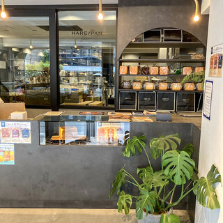 キミとホイップ&ハレパン premium_2