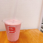 飲料研究室 渋谷本店 - 