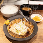 鉄板焼 博多天神ホルモン - 牛肉豆腐定食