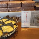 Bruges Plus Hanamaki Ten