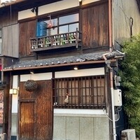 シーズン - 