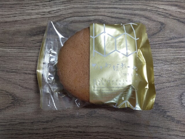 ブルージュ プリュス 花巻店 - 花巻（バームクーヘン）の写真