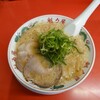 ラーメン魁力屋 - 