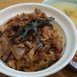 Oumi Kaneyasu - 焼き肉丼